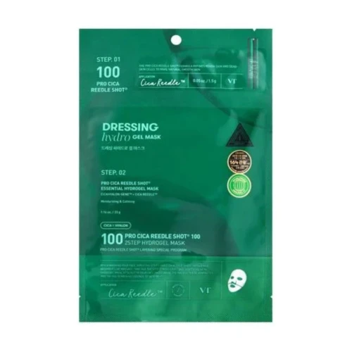 Hydrop Reedle Shot 300hL 2-Step Mask - Зволожуюча двоетапна маска